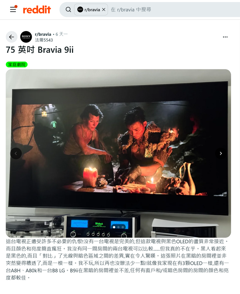 點我看大圖