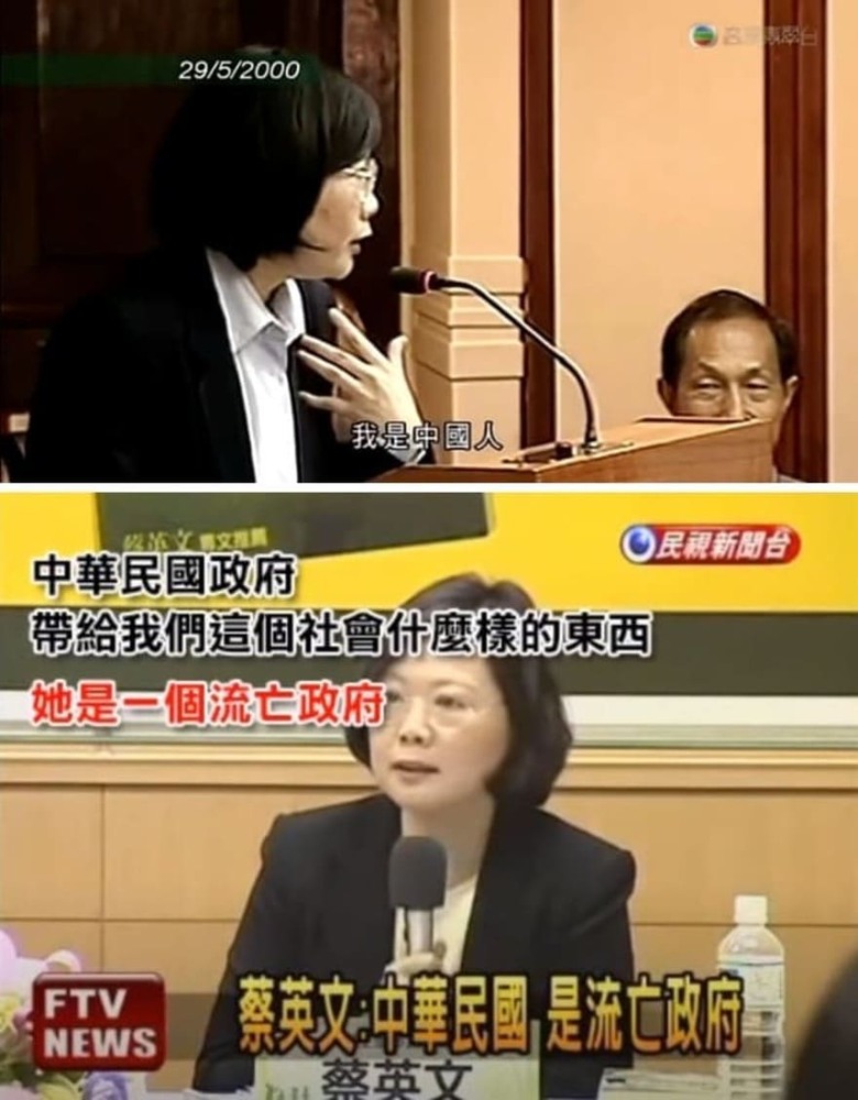 約旦國王喊一中原則 外交部籲國際抵制中方謊言