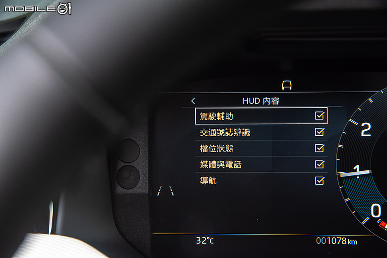 Discovery Sport Landmark Edition 新年式試駕|熟成更添風味,兼具戶外真本事的七座休旅!