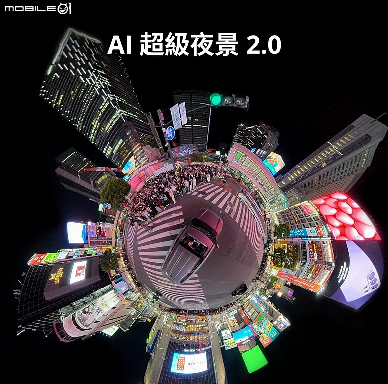 DJI Osmo 360 II 全景導演機登場|原生 8K/60fps、畫質與拼接技術同步提升!