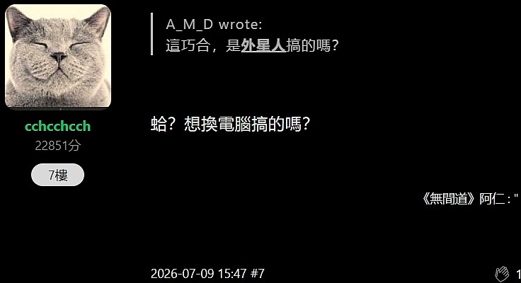 點我看大圖