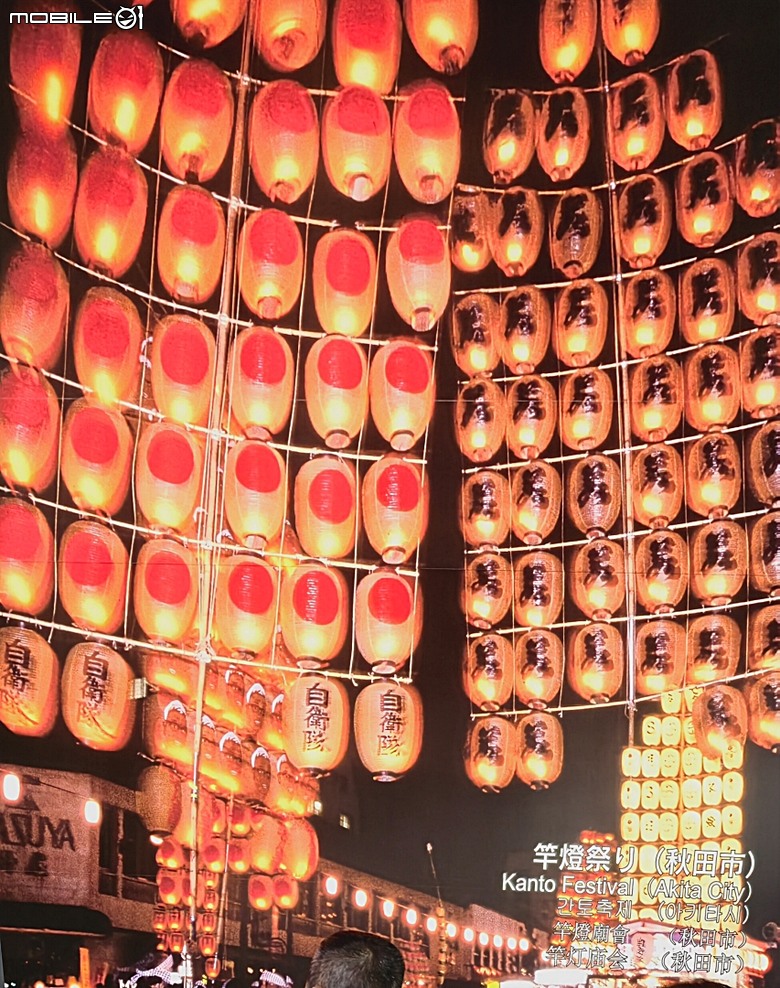 平泉中尊寺、銀山溫泉、山形山寺、由利高原鐵道、松島遊船、還有台虎之秋田航程紀錄 — 2026夏末日本東北4日員旅之【楔子】