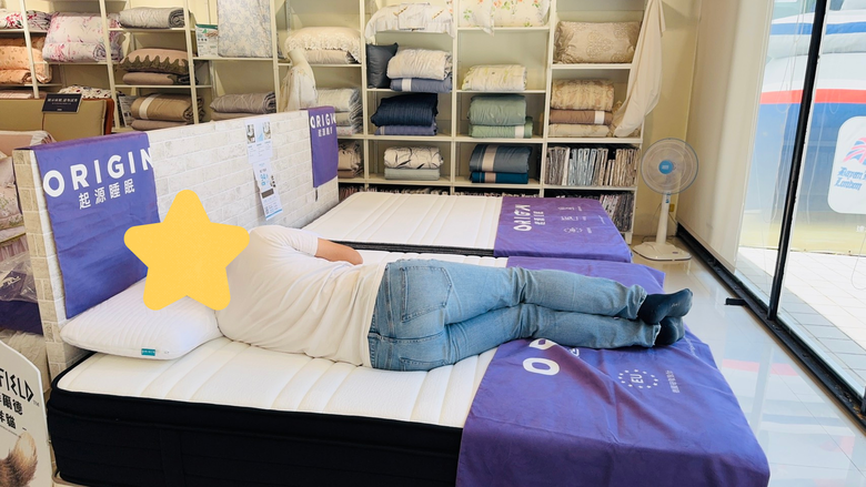 【心得】租屋族腰痠半年,實測5家床墊品牌(Emma / 德國起源睡眠 / 眠豆腐 / 德瑞克 / 居家先生)附規格比較表