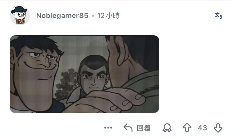 點我看大圖
