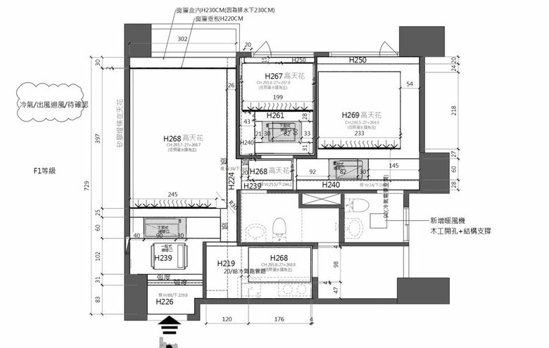 「16.3坪新成屋｜三菱重工 SAF250EM2T 全熱交換器配置請益