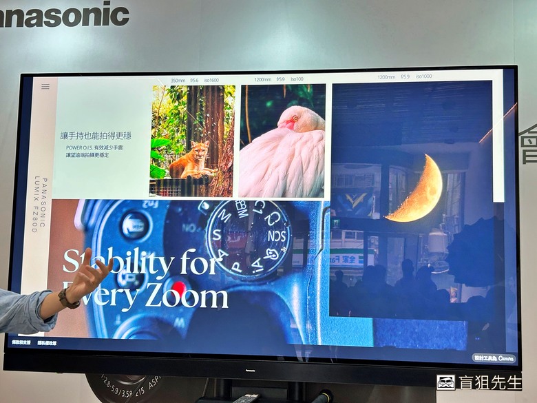 【盲狙先生傳127】Panasonic LUMIX FZ80D 新品體驗會 | 20-1200mm超長焦隨身砲，長途旅拍就是這麼簡單愜意