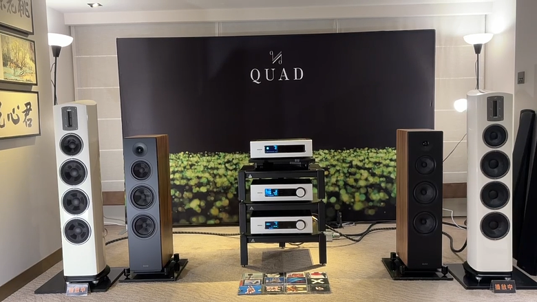 音響展QUAD高階機的分享