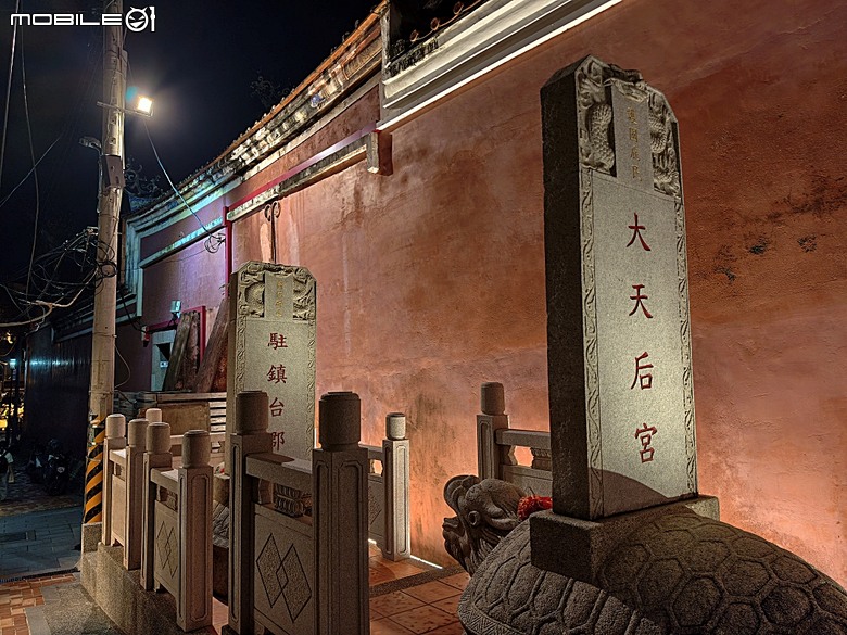 赤崁樓、祀典武廟、祀典大天后宮、開基靈祐宮、開基天后宮…,還有阿江炒鱔魚與成功路米糕 — 臺南市區國定古蹟之一夜遊不完