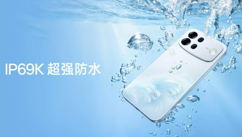 OPPO A7 Pro Max搭載高通Snapdragon 4 Gen 5 / IP69K防水 / 10,000mAh電池