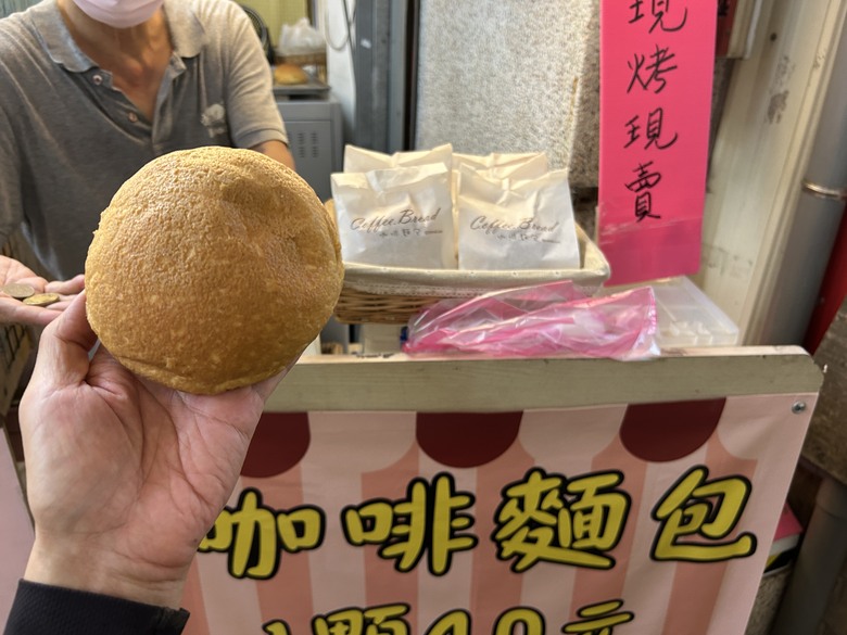 苗 栗 最 高 峰 加 里 山 ( 台 版 富 士 山 )