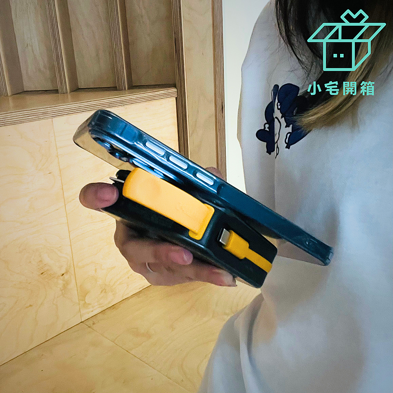 點我看大圖 【小宅開箱】從電芯到充電體驗全面升級!PHILIPS GoodCube半固態行動電源開箱