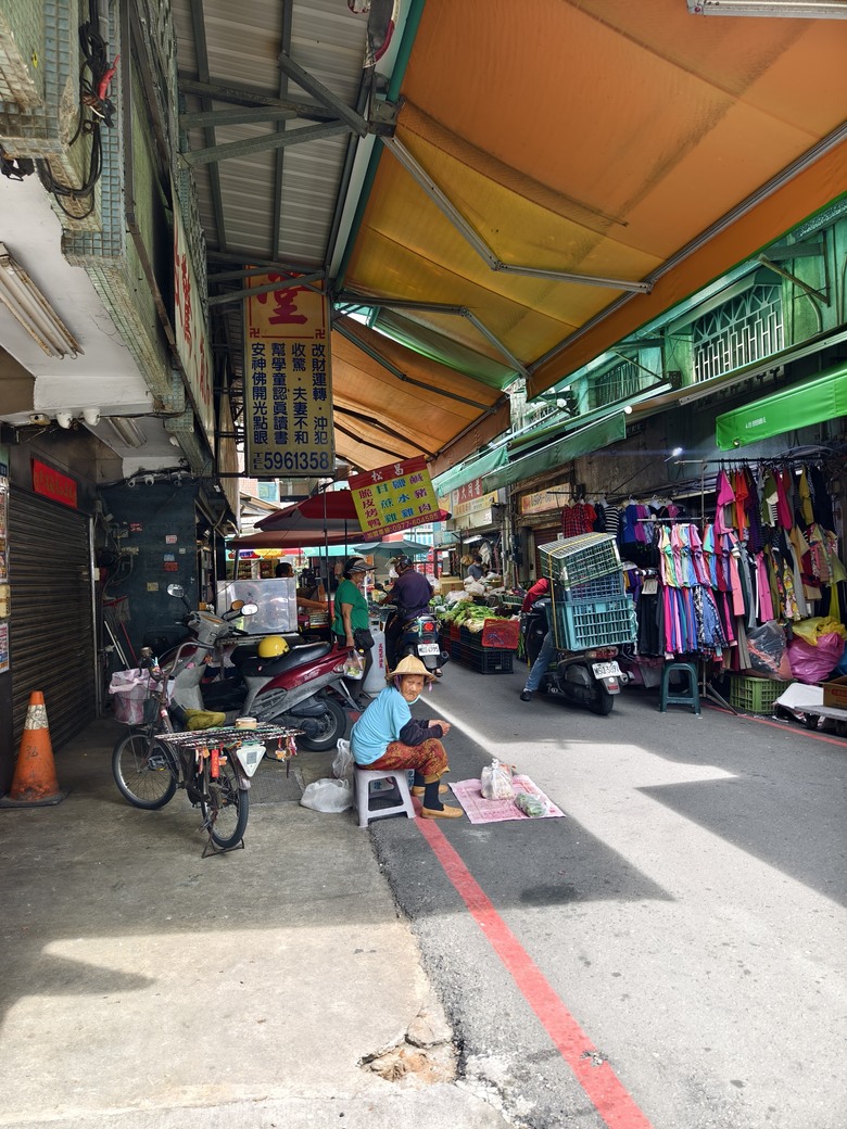 台灣現狀問題改良
