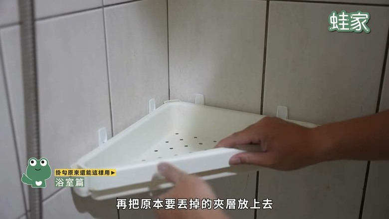 租屋、小宅空間大解放！13個超神掛勾妙招，從玄關一路收到廚房