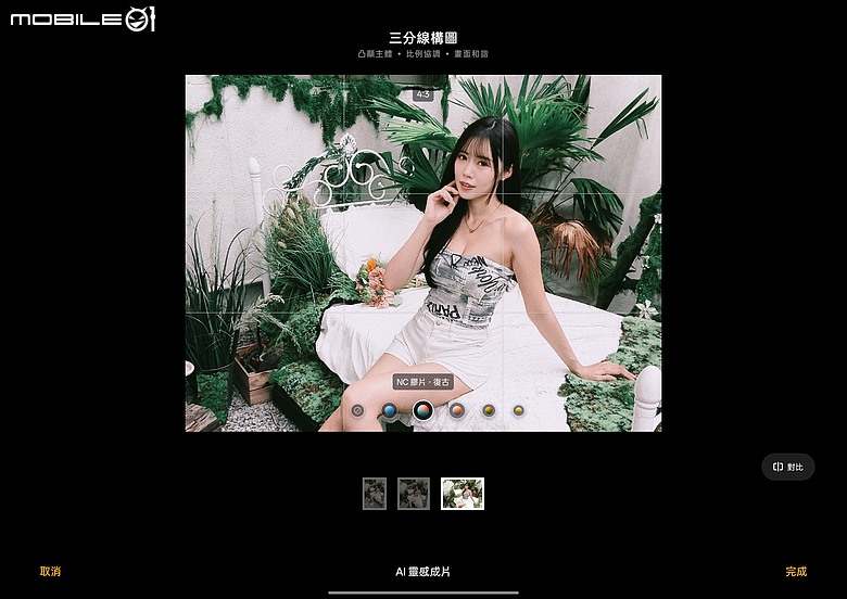 OPPO Pad 5 柔光版｜效能讓路大螢幕與 AI，生產力更到位！