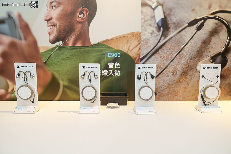 Sennheiser ACCENTUM Clip 現身音響大展 全系列耳機、AMBEO Soundbar 開放試聽!