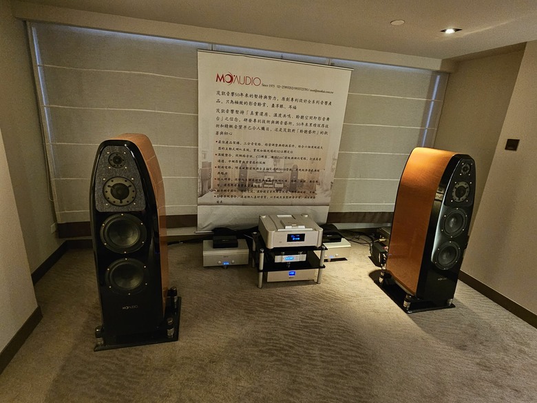 2026 TAA 君悅飯店 HI-END 音響展