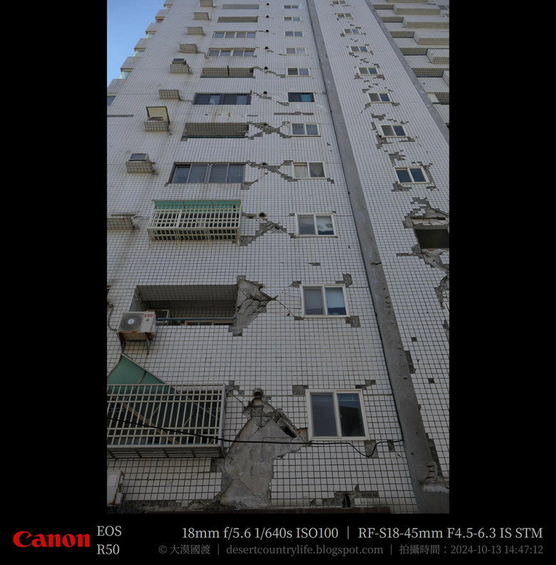 點我看大圖 【遊記】紀錄 0403 地震災損的同時,順手將花蓮季節性的美景「臺灣欒樹」記錄下來,七腳川溪親水步道 | 大漠國渡