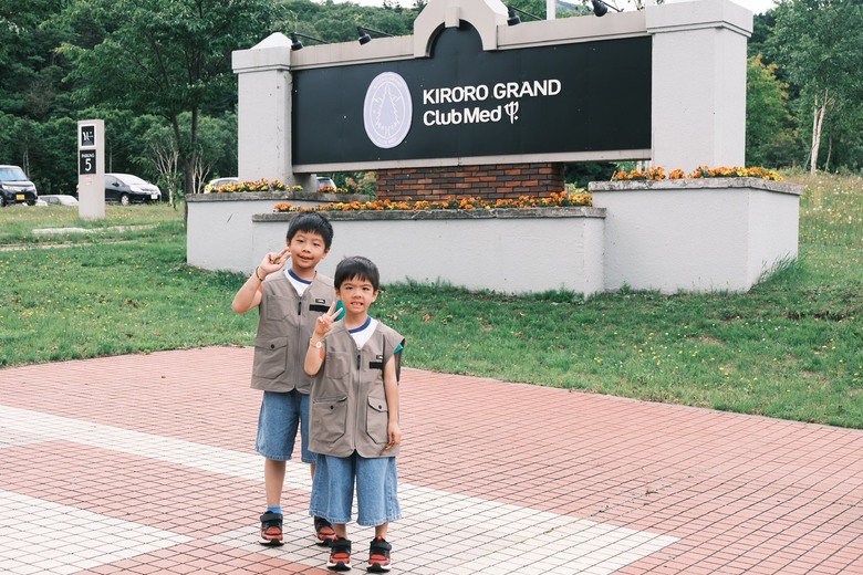 夏季北海道親子旅遊|Club Med Kiroro Grand 五天四夜實測開箱,全包式住宿到底有什麼?