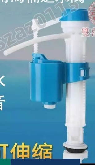 請問我的HCG馬桶進水器是浮球型的能換另一種通用型的嗎 急問!