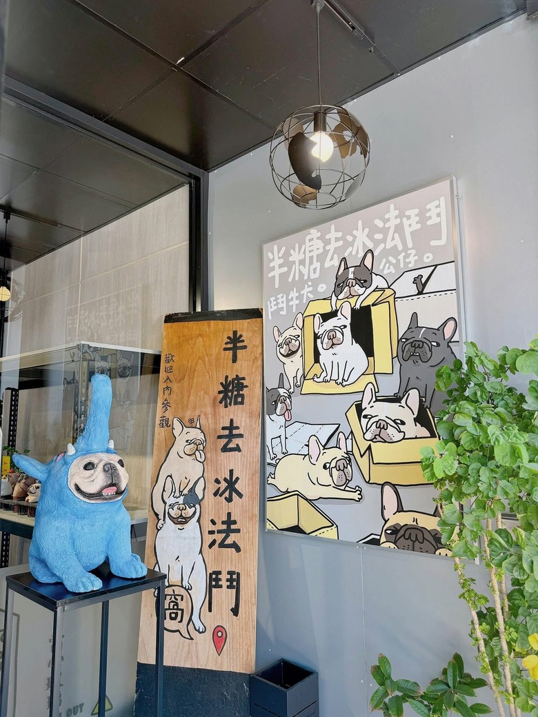 法鬥展一日遊:滿滿療癒與可愛暴擊