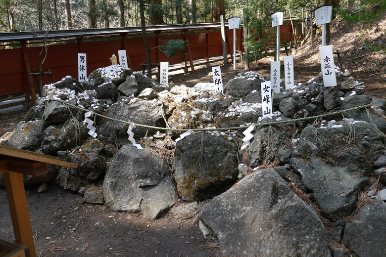 日光就是日本 日光旅遊紀錄