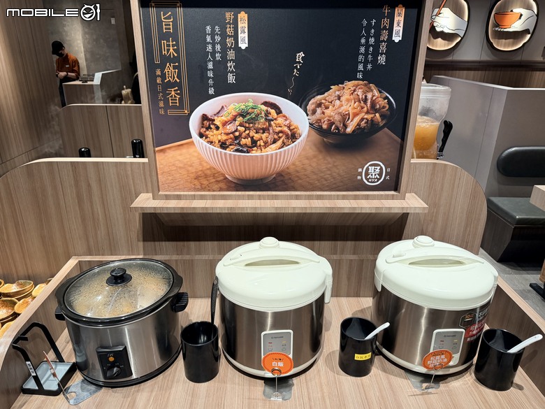 [台南] 聚 日式鍋物
