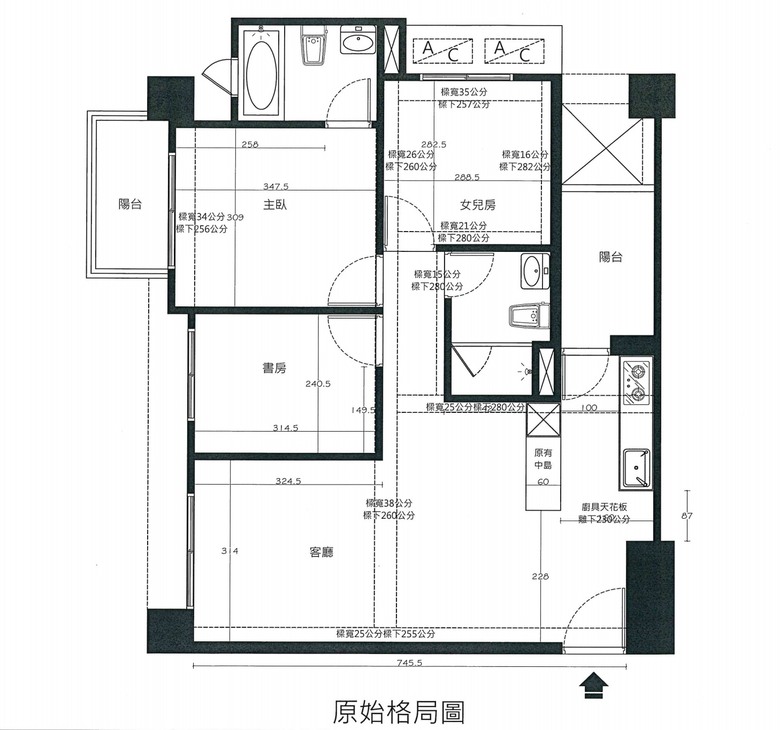 【開箱】桃園現代簡約風偏奶油新成屋