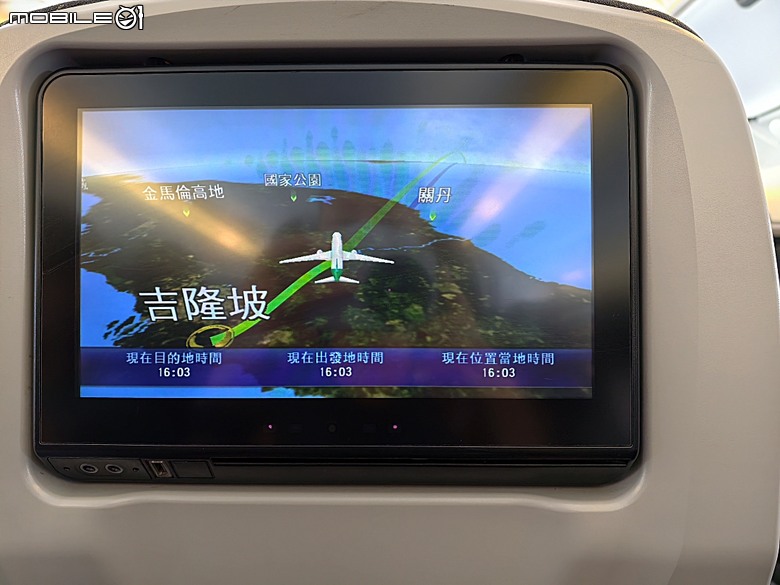 吉隆坡與馬六甲 — 世界文化遺產之海峽歷史城市 — 2026馬來西亞雙城6日巡遊之【楔子】