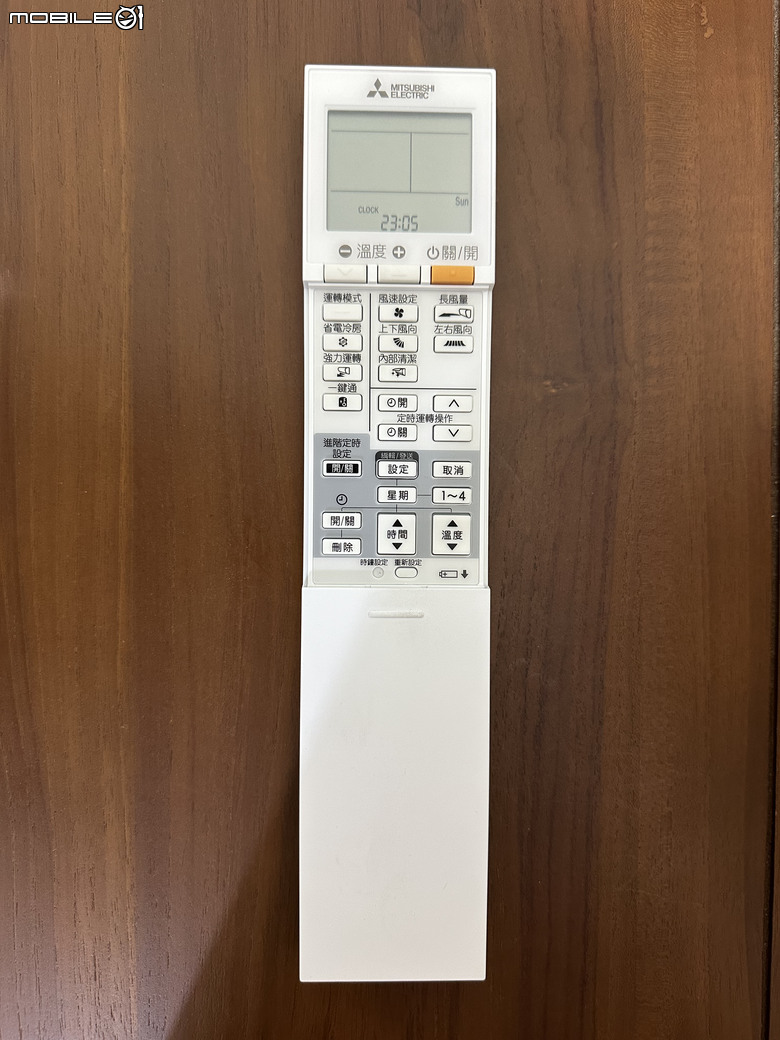 「體驗合作」三菱電機變頻空調靜音大師,GA旗艦一級能效變頻分離式冷暖冷氣【使用篇】