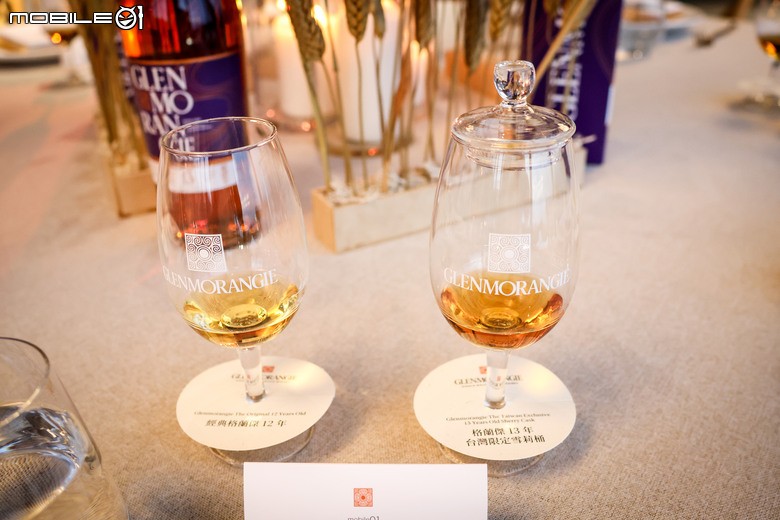 Glenmorangie 格蘭傑13年台灣限定版雪莉桶單一麥芽威士忌｜品飲會體驗心得、感受以茶為概念的台灣味！