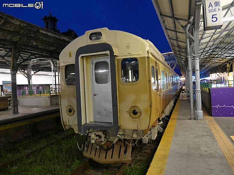 臺中公園、彰化銀行、臺中火車站 — 快閃臺中半天憶童年小旅行
