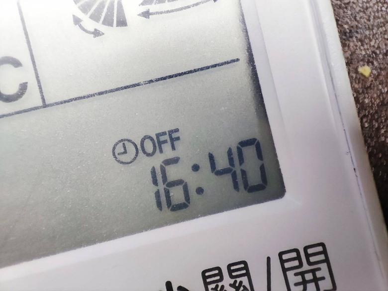 [體驗合作]獻給第一次裝空調的長輩，三菱電機變頻空調靜音大師GA系列 使用篇