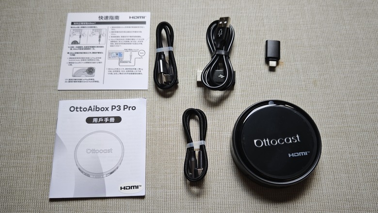 我的車載智能娛樂系統 - Ottocast OttoAibox P3 Pro 開箱分享~