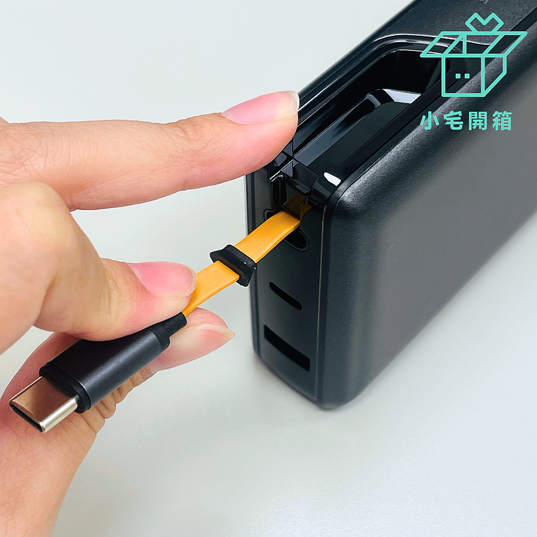 點我看大圖 【小宅開箱】從電芯到充電體驗全面升級!PHILIPS GoodCube半固態行動電源開箱