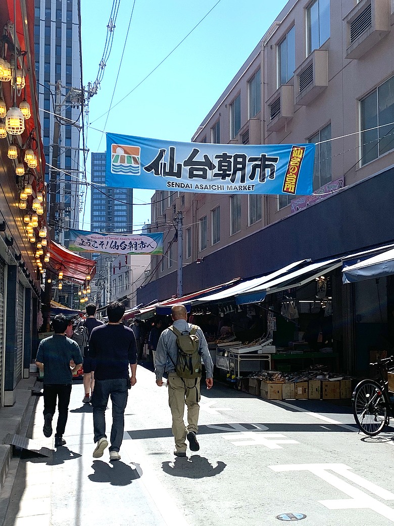 點我看大圖 <日本>2024~仙台體育館排球少年聖地巡禮、松音寺、仙台商店街魚板老店