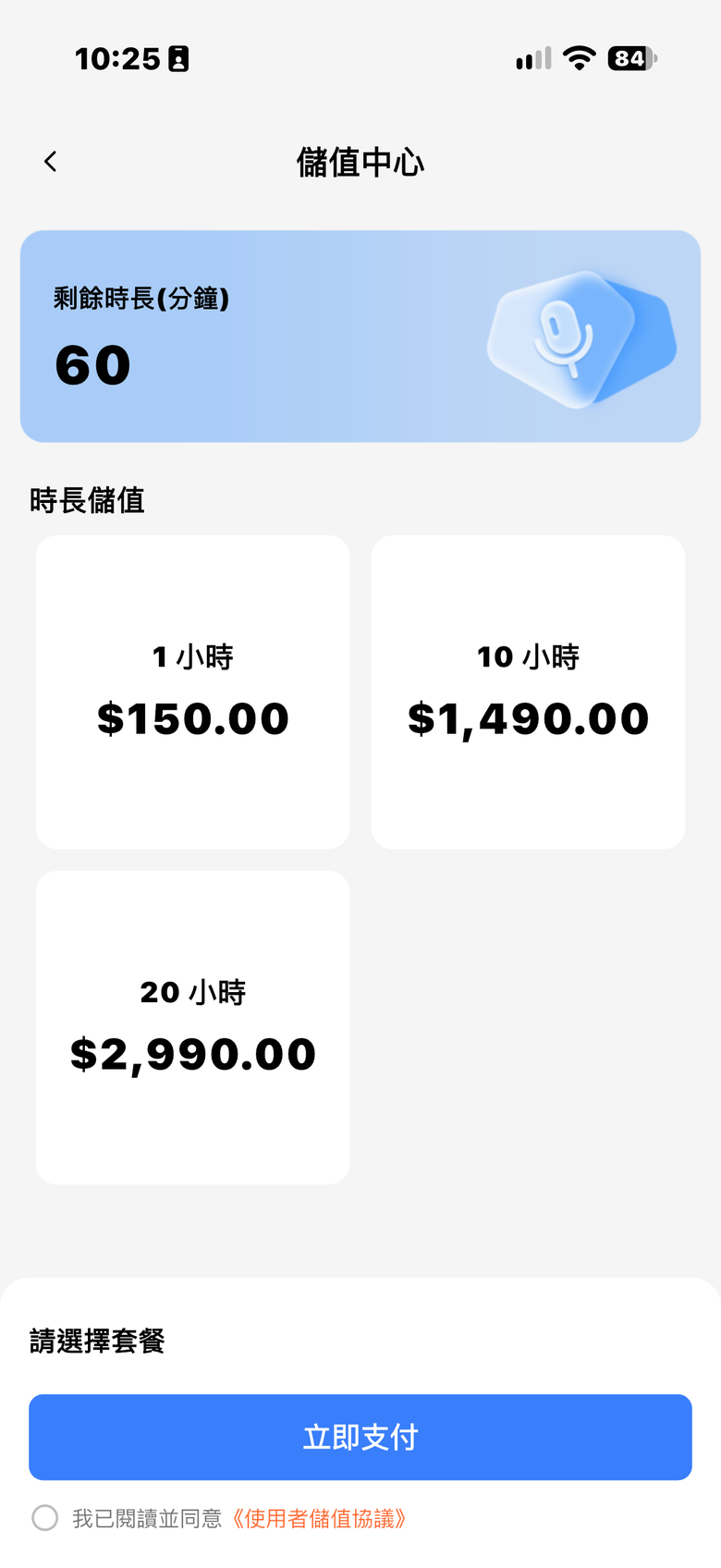 KIESLECT 小耳記 AI NotePods 10S 測試報告｜實用至上的全能真無線降噪耳機
