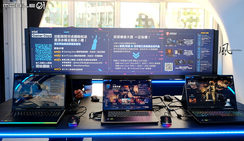點我看大圖 2026 Intel Gamer Days三創:AI PC、AI Agent與Gaming體驗分享