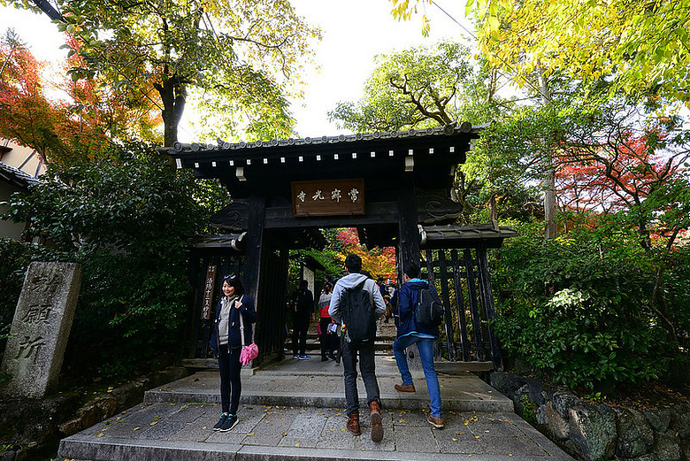 2016 - 秋 - 一個人的旅行 日本關西地區