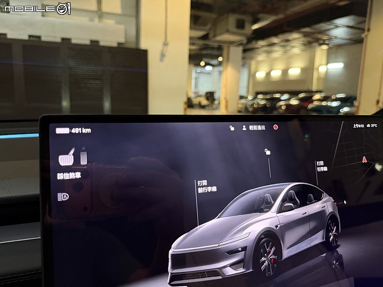 點我看大圖 2026 Model Y Performance 環島充電實錄 | 一場與里程焦慮的心理戰