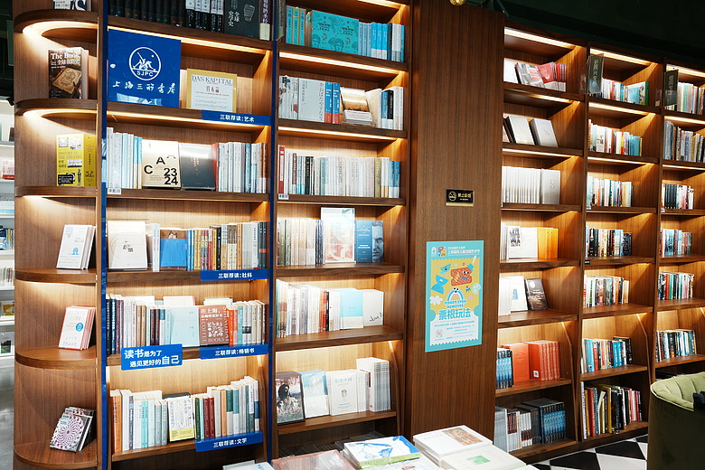 睽違15年的『魔都』上海之旅(上) ━ 亞朵集團五星級酒店開箱 & 米其林餐廳探店