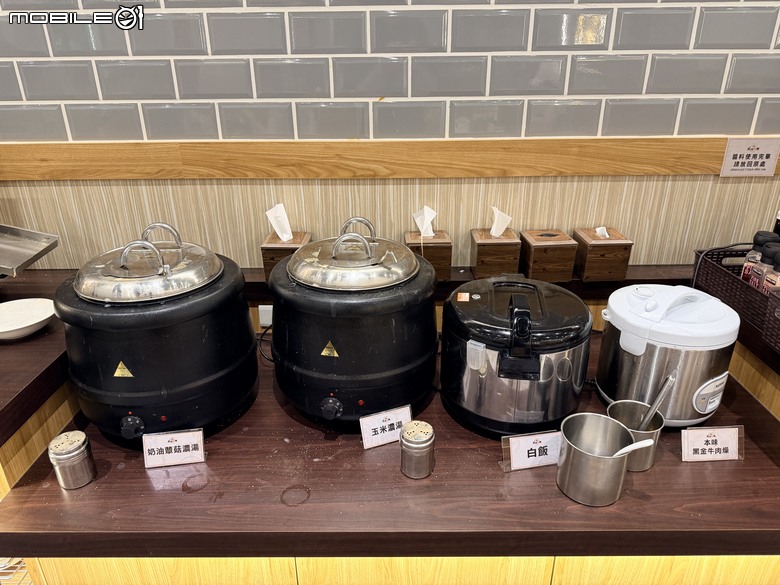 [台南] 成功牛排 永康店