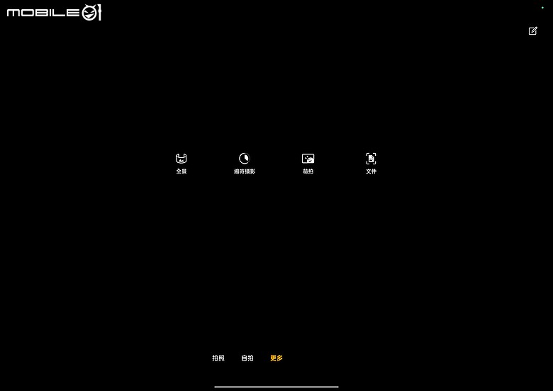 OPPO Pad 5 柔光版｜效能讓路大螢幕與 AI，生產力更到位！