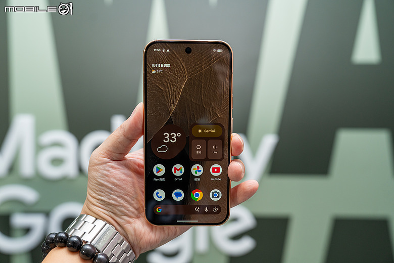 Google Pixel 11 系列、Pixel Watch 5 登台,外觀售價一次看!