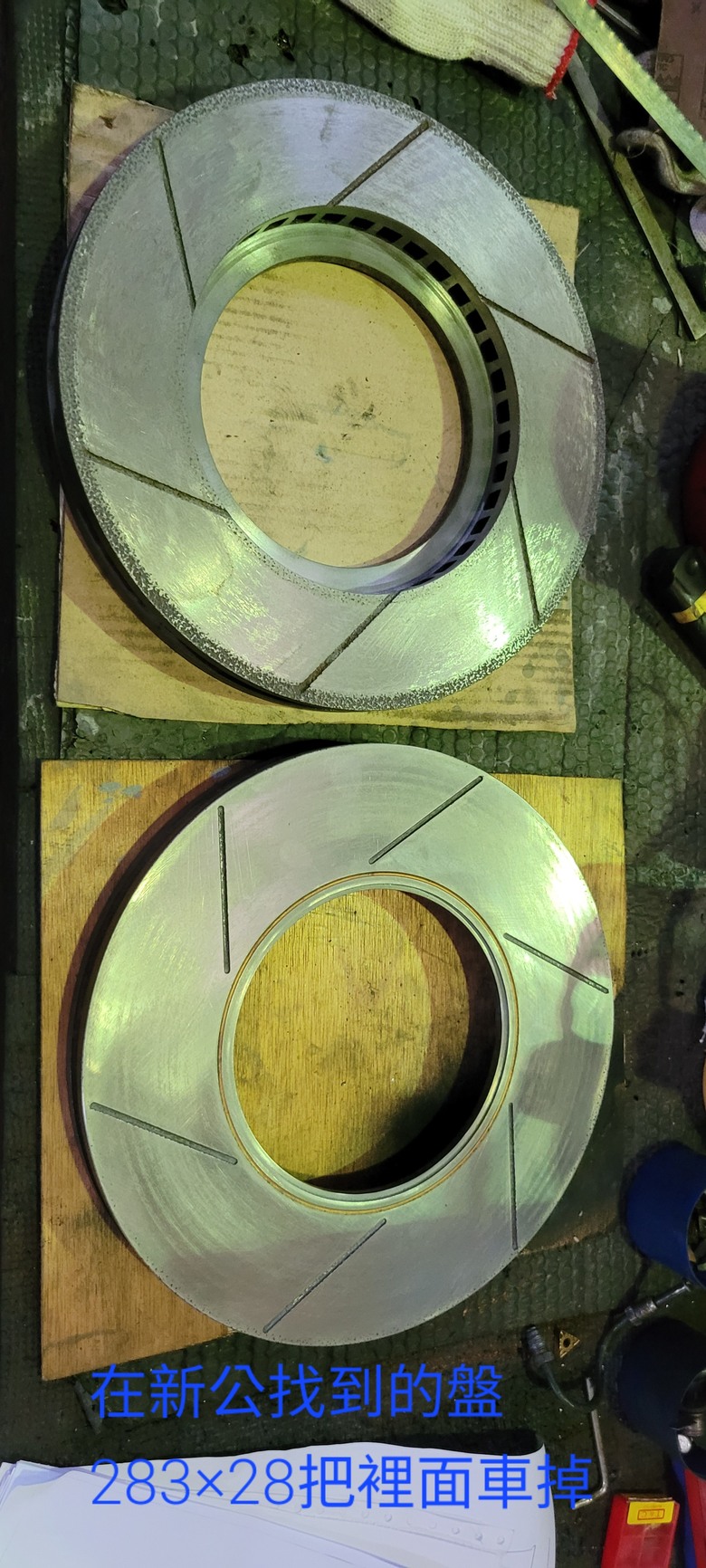 DIY 自製改裝羊角