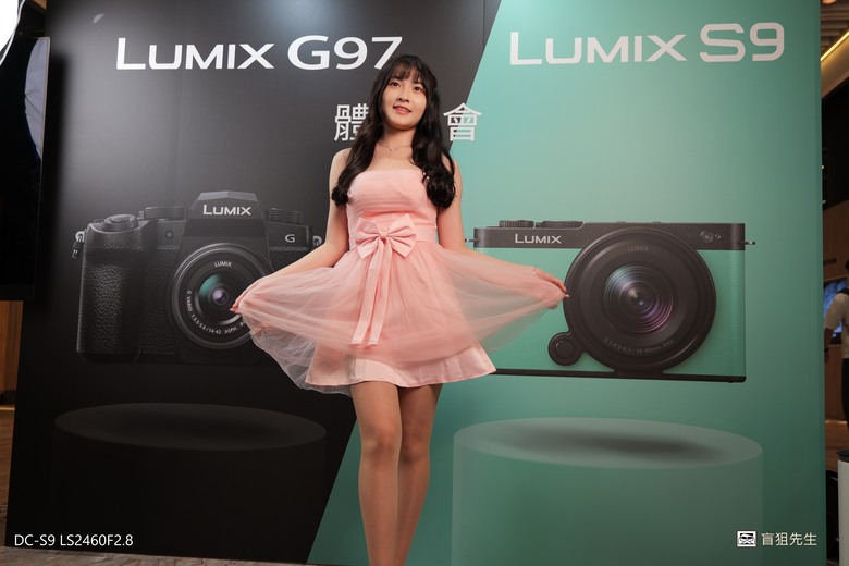 點我看大圖 【盲狙先生傳125】Panasonic LUMIX S9/G97 輕便型相機新品體驗會開箱 | 小巧全畫幅與M43隨身旅拍相機的完全體驗!!