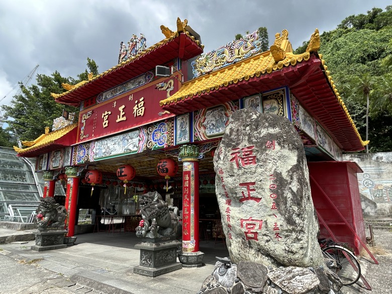 搭 捷 運 登 走 劍 潭 山 親 山 步 道
