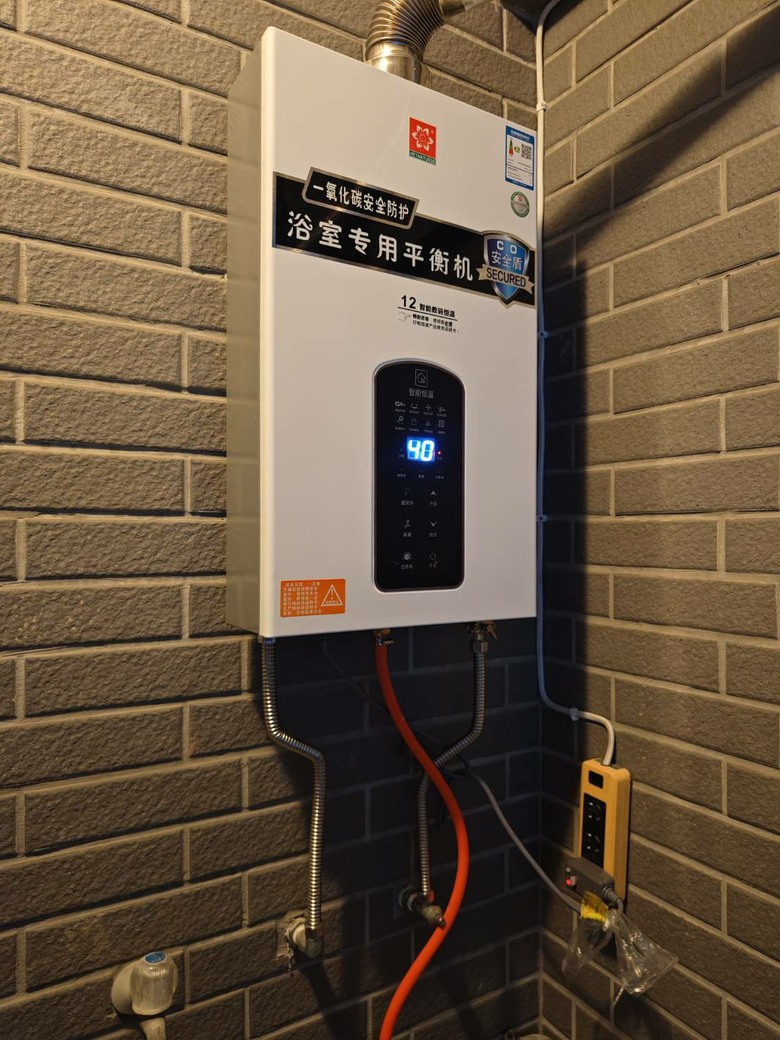 [開箱]我們家的淘寶廚房-瓦斯爐、抽油煙機、熱水器、水槽