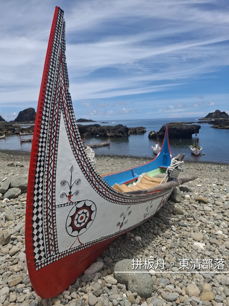 蘭嶼。6天5夜
