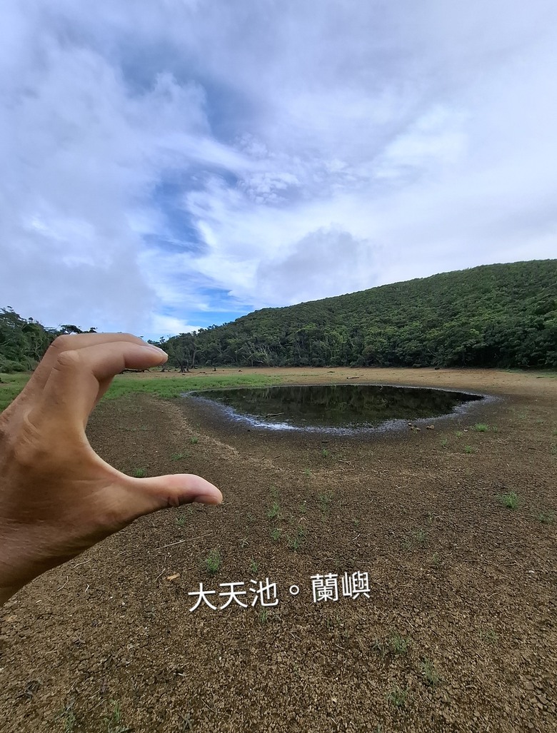 蘭嶼。6天5夜