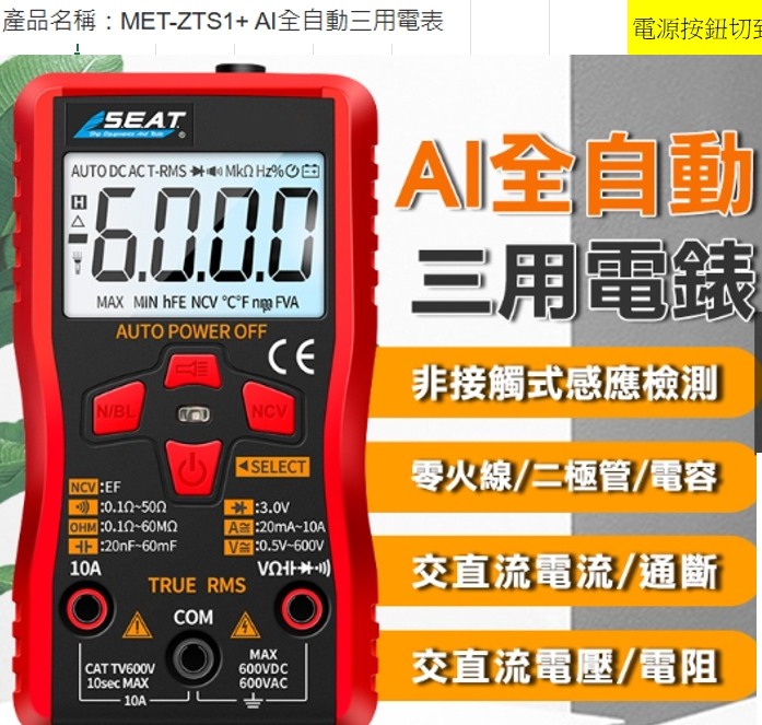 點我看大圖
